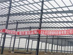 檁條鋼結(jié)構(gòu)-檁條鍍鋅鋼構(gòu)-彩鋼檁條工程